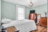 156 Village Road - Photo 18