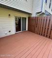96 Drew Court - Photo 17