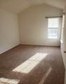 96 Drew Court - Photo 7