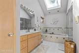 1328 Ridge Avenue - Photo 26