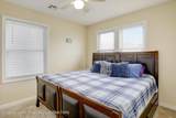 120A Randall Avenue - Photo 17
