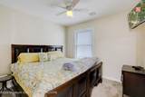 120A Randall Avenue - Photo 19