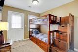 120A Randall Avenue - Photo 29