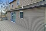950 Bay Avenue - Photo 7