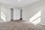 111 Buckhorn Lake Court - Photo 18