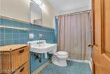 321 16th Avenue - Photo 16