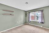 1237A Hamilton Court - Photo 19