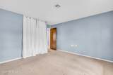 1237A Hamilton Court - Photo 24