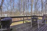 4102 Cricket Circle - Photo 17