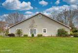 1792 Buttonwood Avenue - Photo 41
