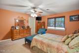 91A Cambridge Circle - Photo 10