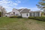 7 Edgeworth Circle - Photo 2
