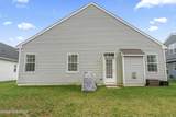 20 Samuel Drive - Photo 27