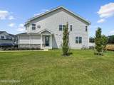 1801 Wrangler Avenue - Photo 2