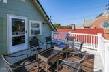 75 Webb Avenue - Photo 17