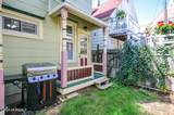 75 Webb Avenue - Photo 21