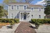 408 Main Street - Photo 1