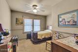 1508 Bond Street - Photo 12
