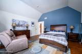 1476 Front Street - Photo 22