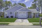 2 York Drive - Photo 1