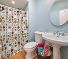 408 Tuttle Avenue - Photo 16
