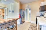 14 New York Avenue - Photo 17