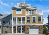 5 Shrewsbury Way - Photo 2