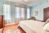 14 New York Avenue - Photo 16