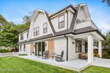 1320 Charles Street - Photo 1