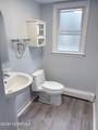 213 Ashlar Way - Photo 17