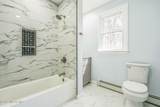 6 Laurel Lane - Photo 14