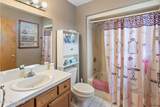 1421 Pacific Avenue - Photo 7