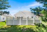 87 Halsted Drive - Photo 4