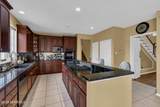 11 Dana Court - Photo 12