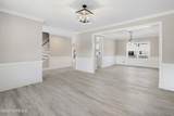 2141 Broadway Boulevard - Photo 5