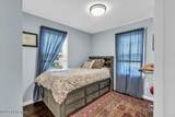 82 Hauser Avenue - Photo 14