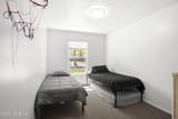 28 Ashford Road - Photo 12