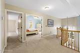 16 Ridgeview Drive - Photo 25