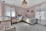 249 Dixon Avenue - Photo 8