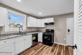 108 Catherine Street - Photo 3