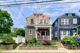 1503 Emory Street - Photo 1