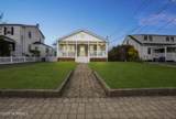 488 2nd Avenue - Photo 2