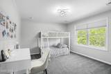 340 Mercer Avenue - Photo 32