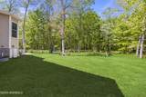 340 Mercer Avenue - Photo 51