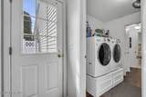 66 Holly Tree Lane - Photo 30