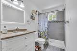66 Holly Tree Lane - Photo 40