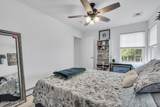 66 Holly Tree Lane - Photo 42