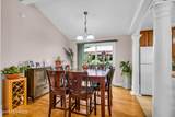 90 Ryders Lane - Photo 20