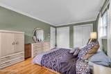 90 Ryders Lane - Photo 32