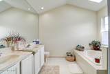 204 Lake Road - Photo 13